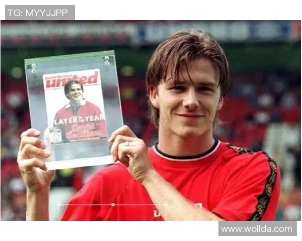 90年代足球巨星璀璨登场 见证传奇球员的辉煌岁月与巅峰对决