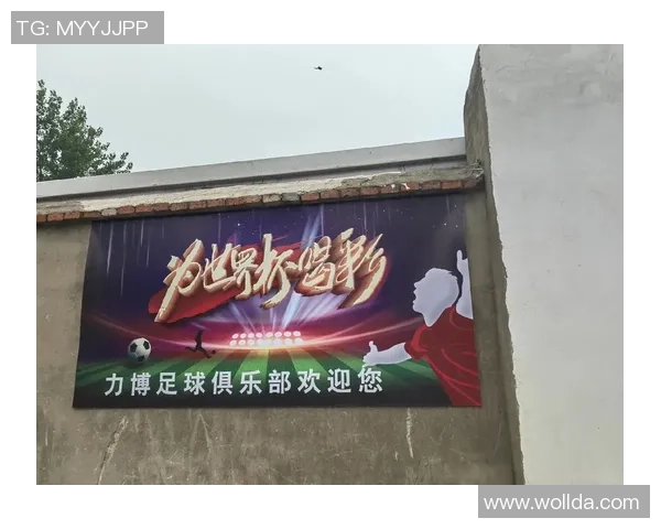 以喜欢的球星为核心畅谈足球热爱与绿茵场上激情瞬间