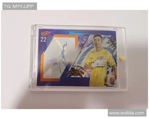 北京足球队球星卡实体店铺推荐清单及收藏爱好者必备指南