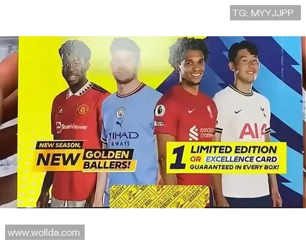 帕尼尼银卡球星卡足球收藏包开箱揭秘 球迷必备珍品解析