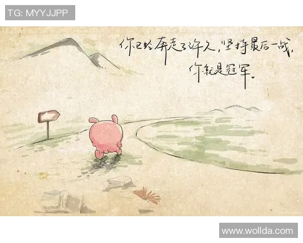 从贫民窟到世界巅峰 足球球星的励志人生与辉煌历程