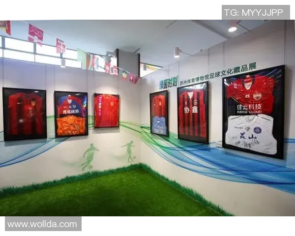 打造沉浸式绿茵梦境的足球明星主题房间设计方案 打造沉浸式绿茵梦境的足球明星主题房间设计方案