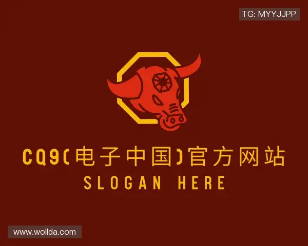 介绍CQ9电子