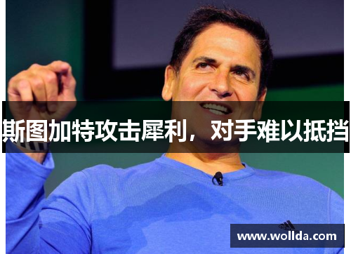 comment-img