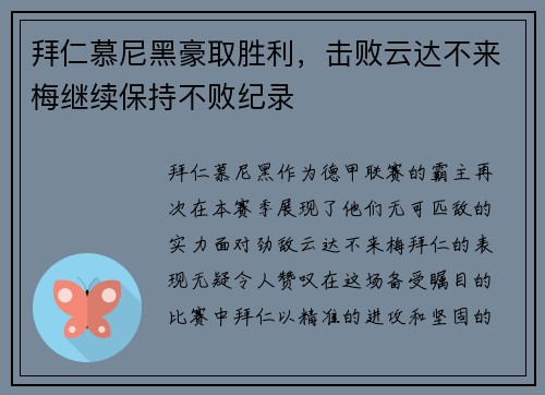 comment-img