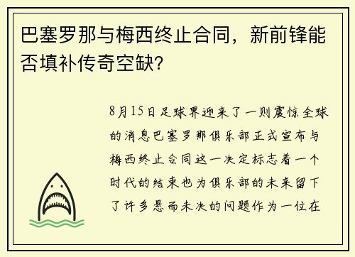 /news/199.html
