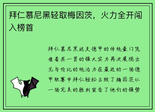 /news/201.html