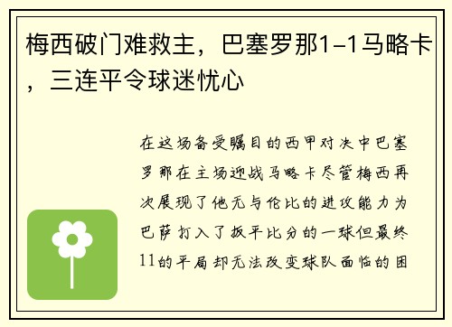 /news/202.html